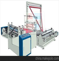 微機(jī)控制對折機(jī) 塑料制袋機(jī)械