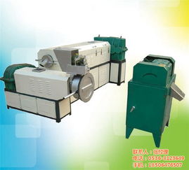 塑料顆粒機(jī)廠家 濰坊愛(ài)普斯 已認(rèn)證 吉林塑料顆粒機(jī)高清圖片 高清大圖