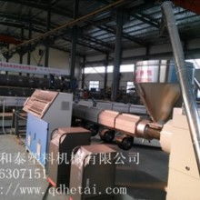 山東昌邑市述臻塑料機(jī)械模具廠