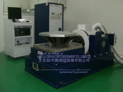 清遠(yuǎn)電動(dòng)振動(dòng)試驗(yàn)儀質(zhì)量締造名牌_塑料機(jī)械_其他塑料機(jī)械_其他塑料機(jī)械_產(chǎn)品庫(kù)_中國(guó)塑料機(jī)械網(wǎng)