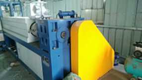 浙江塑料機械_浙江塑料機械轉(zhuǎn)讓價格-愛玖庫