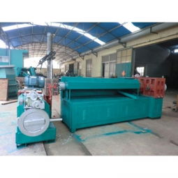 供求信息詢價(jià)