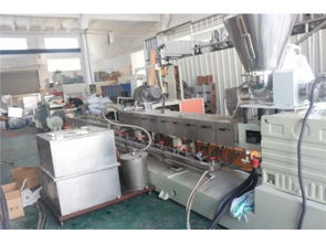 供應pet瓶片造粒機 供應產品 北京中塑聯發塑料機械科學研究院