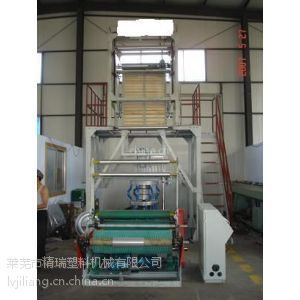 吹膜機(jī)_其他包裝設(shè)備_包裝生產(chǎn)線_其他塑料機(jī)械&ndash;【瑞安市天龍機(jī)械廠】