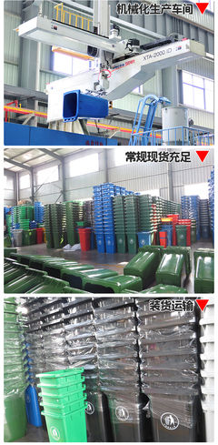 塑料垃圾桶南京工廠(chǎng)直發(fā)15升P 家用廚余分類(lèi)垃圾桶酒店垃圾桶