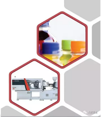 里程碑時刻!米拉克龍迎來塑料行業50周年紀念慶典