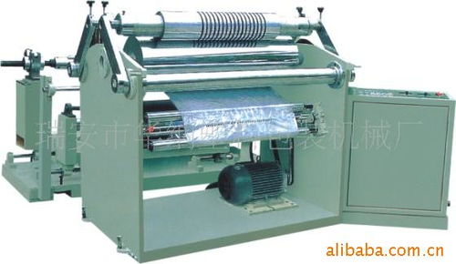 瑞安市華納塑料包裝機械廠