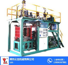 中空塑料吹塑機 塑料吹塑機 濰坊云龍機械