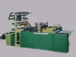 自動r型邊封機(jī) ,龍寶塑料機(jī)械廠