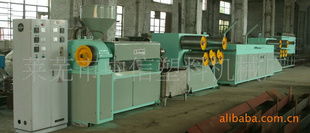 萊蕪市中信塑料機(jī)械廠